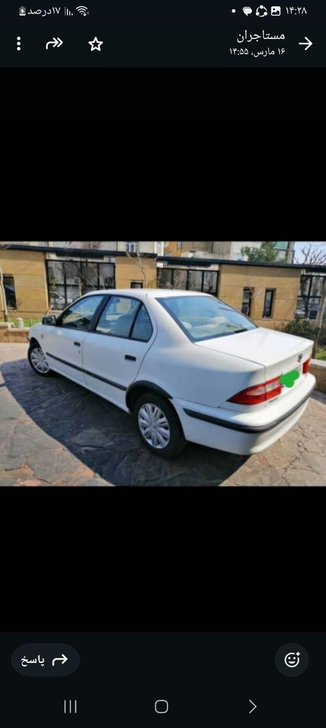 سمند LX EF7 - 1394