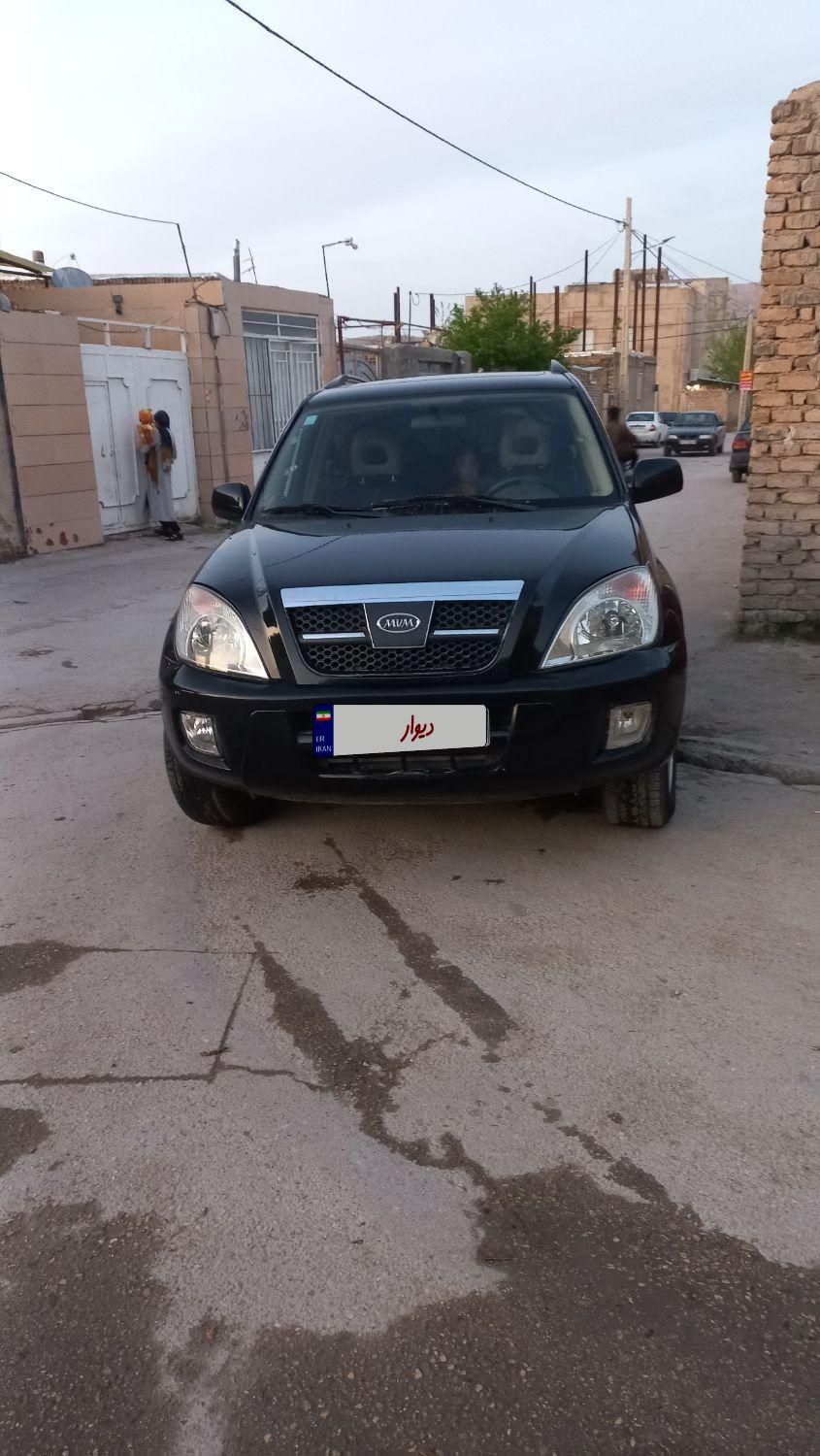 ام وی ام X33 دنده‌ای ساده - 2014