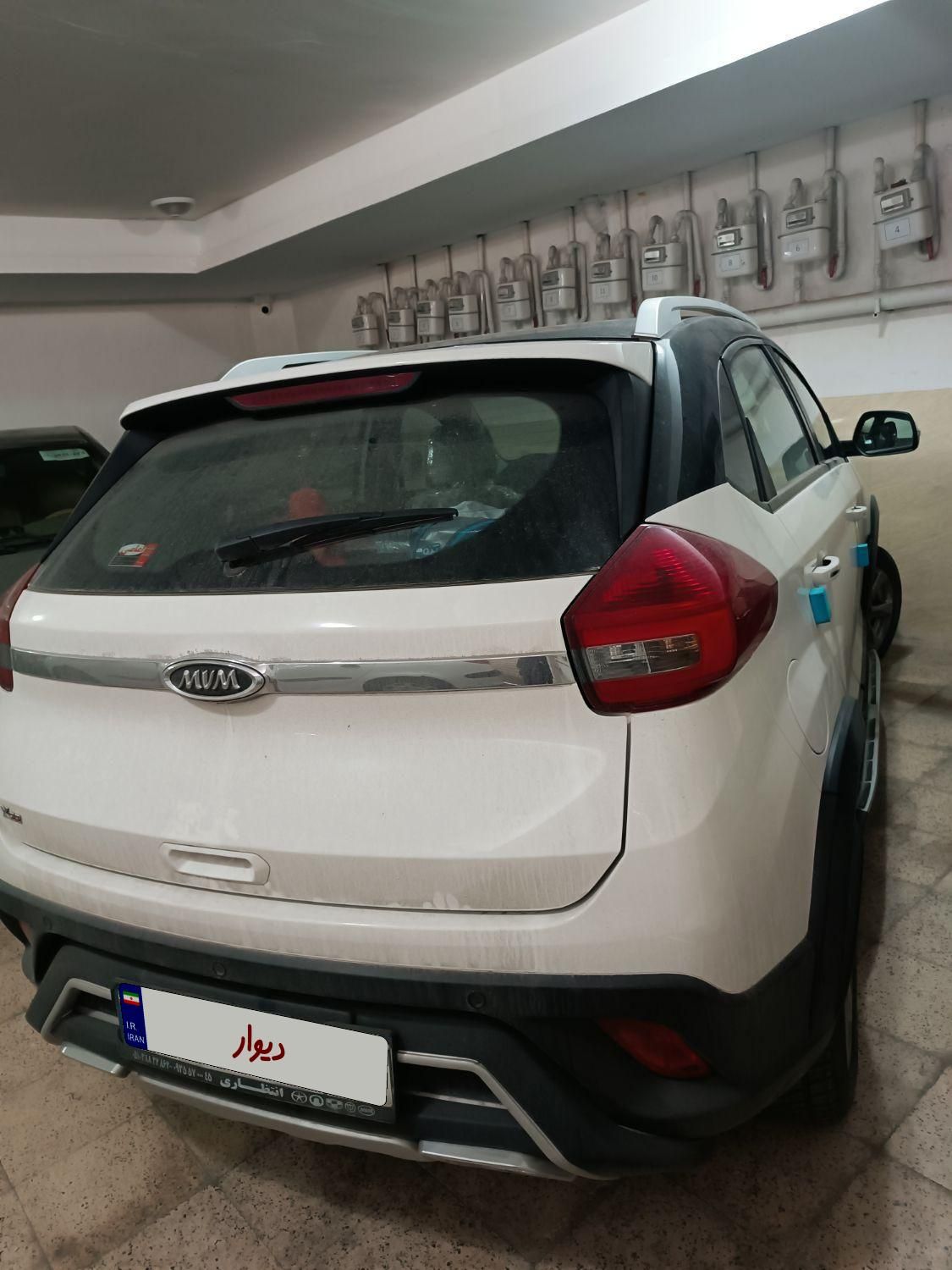 ام وی ام X22 دنده ای اسپرت اکسلنت - 2021