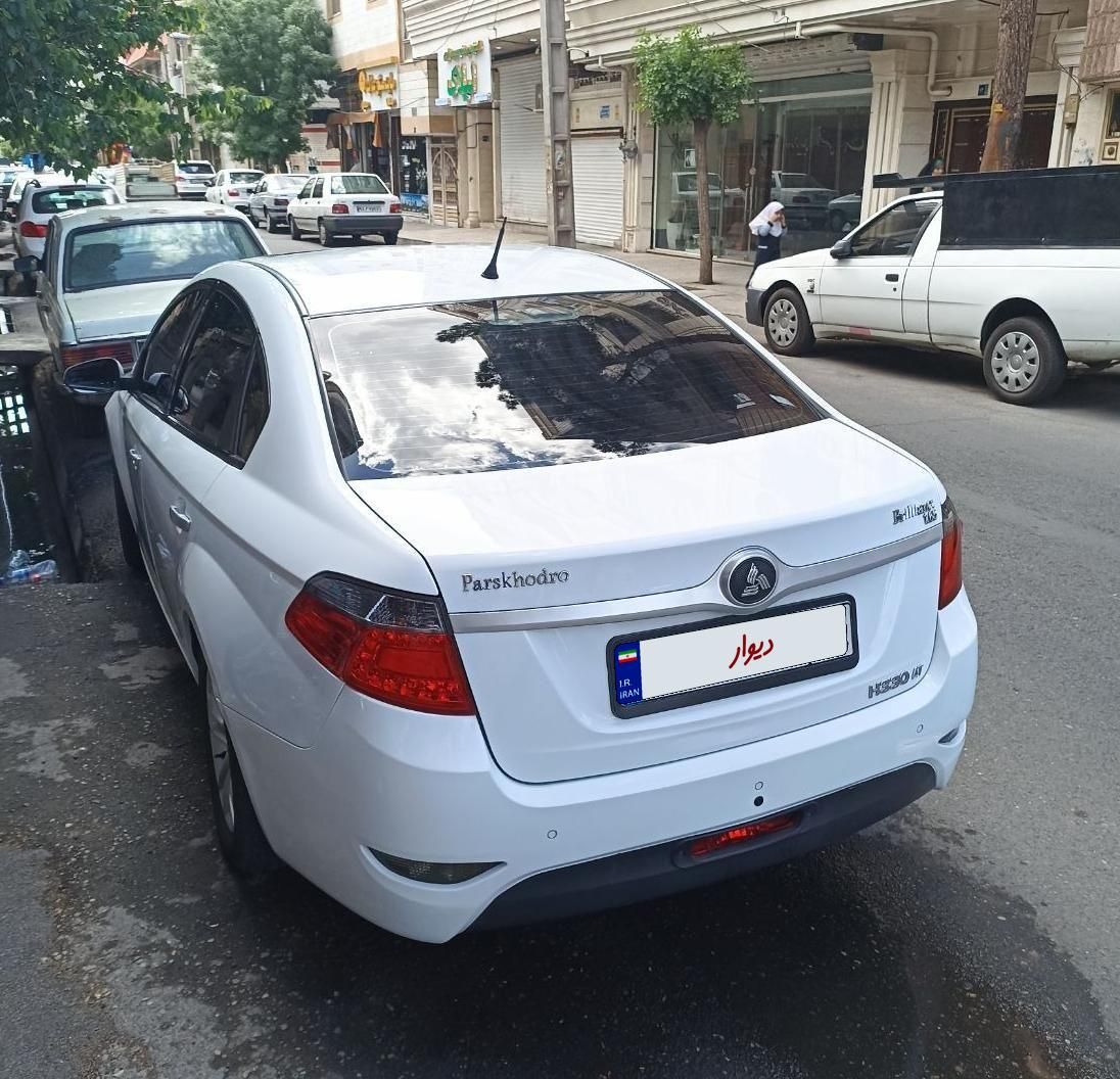 برلیانس H330 اتوماتیک 1650 - 2018