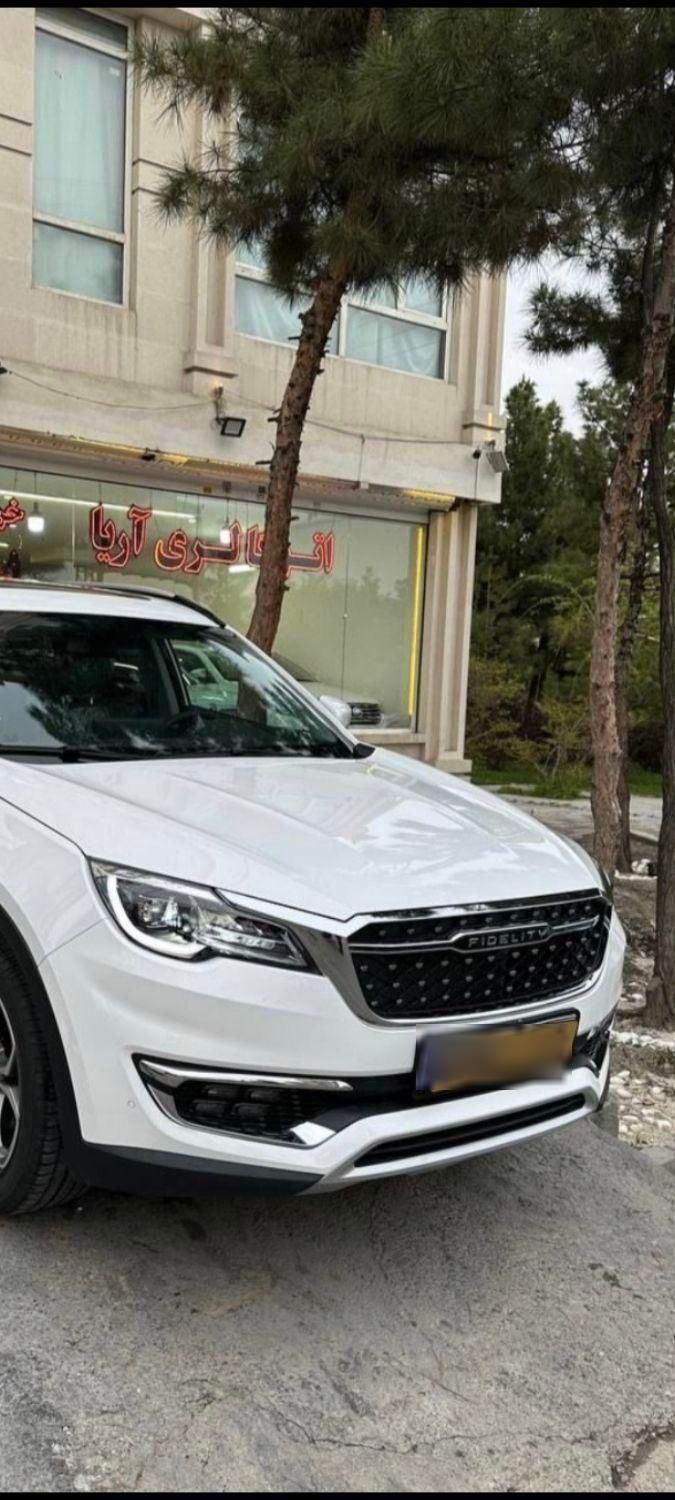فیدلیتی پرایم پرایم(7 نفره) - 2022