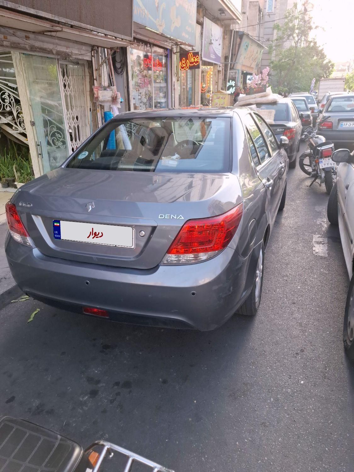 خودرو دنا، پلاس آگهی ann_17478764