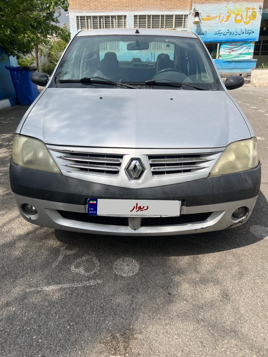 خودرو رنو، تندر 90 آگهی ann_17485442