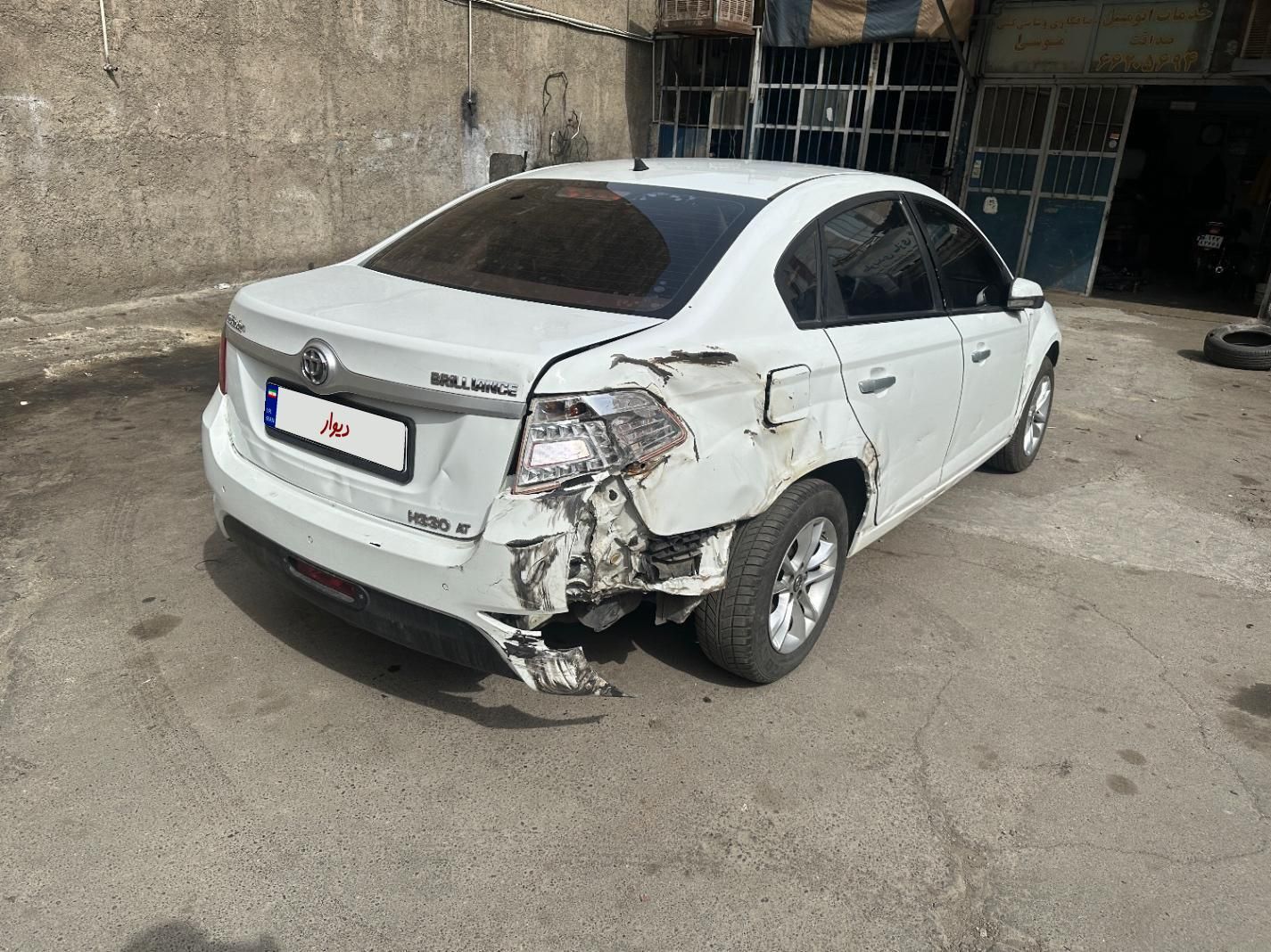 برلیانس H330 اتوماتیک 1500 - 2016