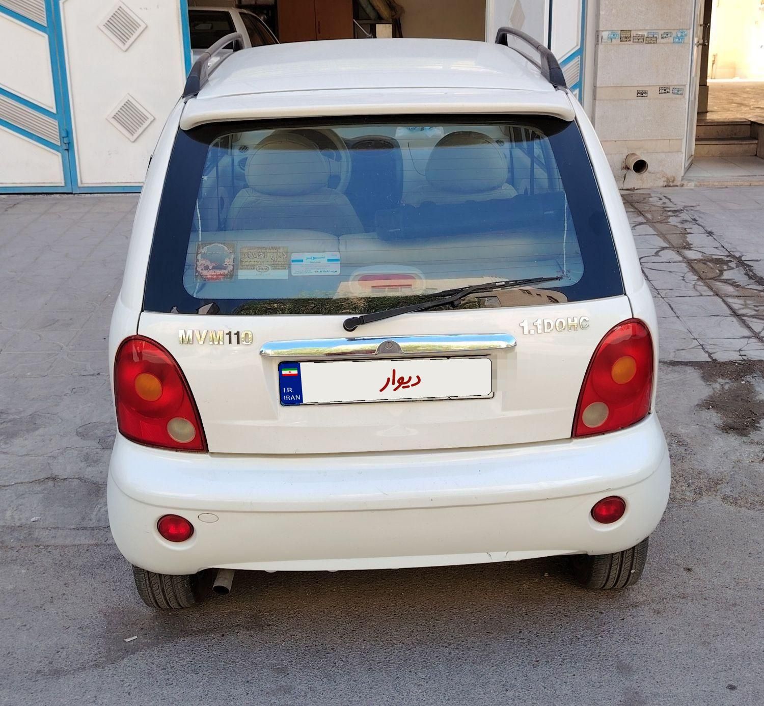 ام وی ام 110 چهار سیلندر دنده ای - 2012