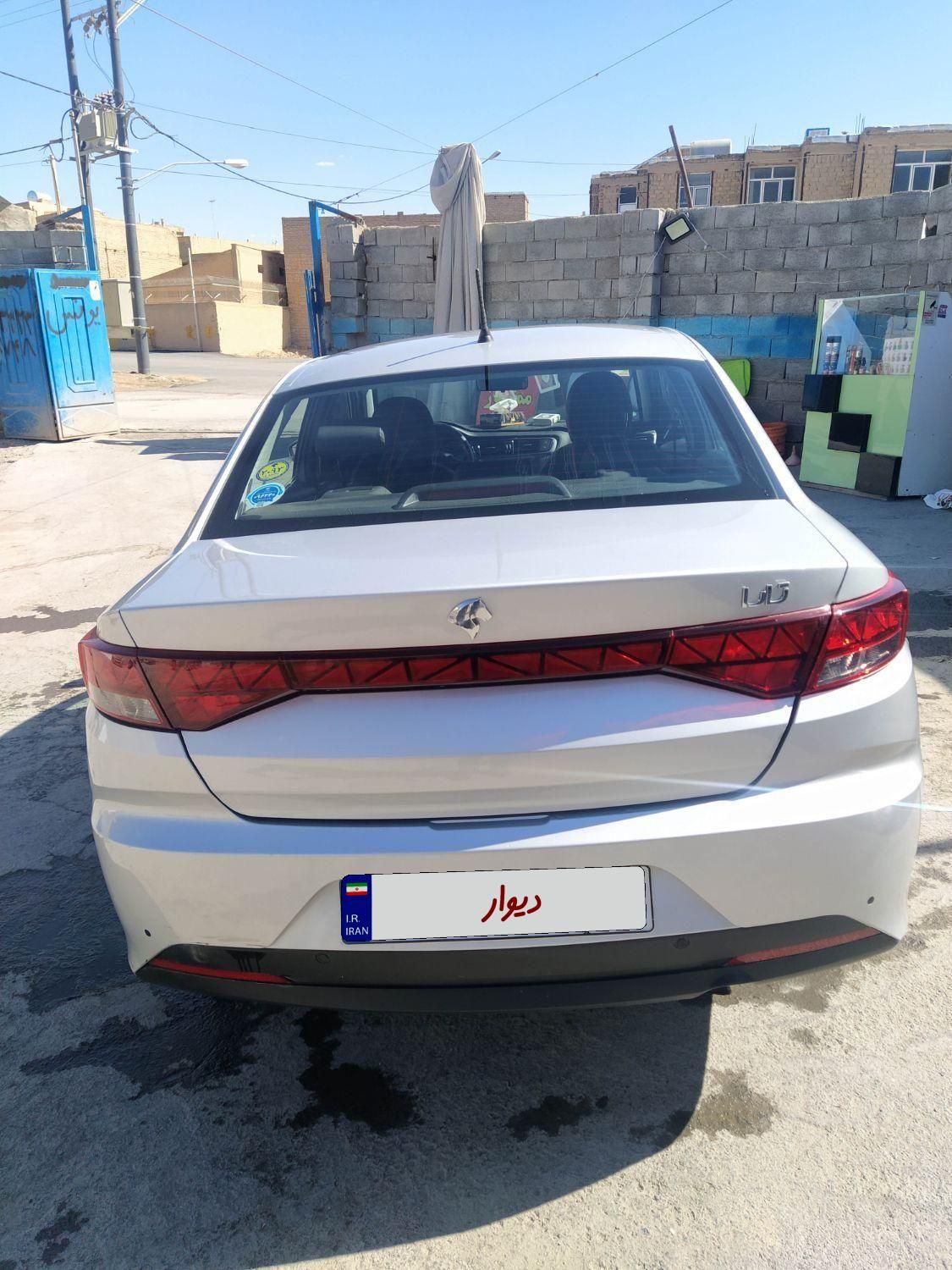 تارا دنده‌ای v1 - 1402