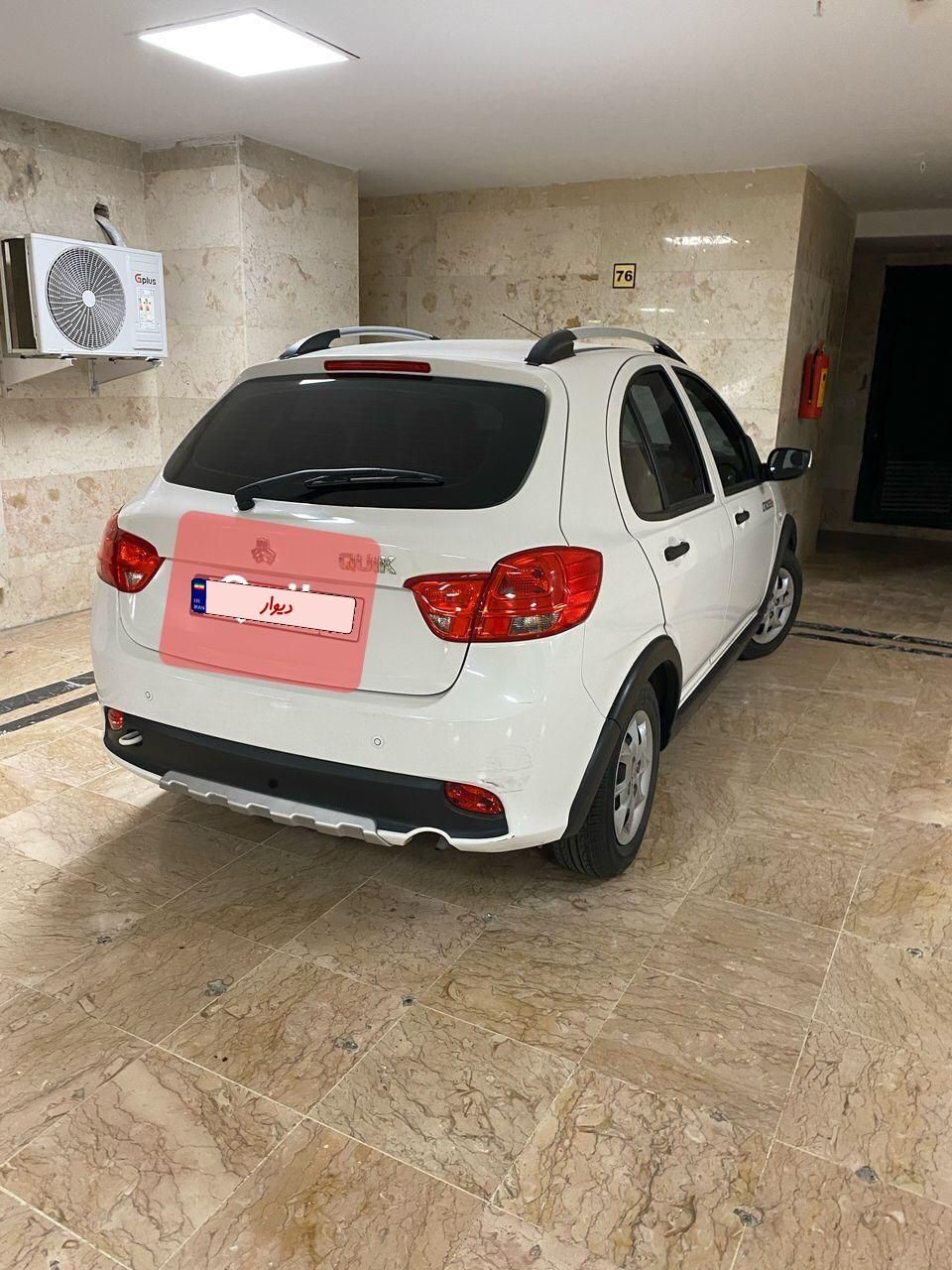 کوییک دنده‌ای دنده‌ای - 1400