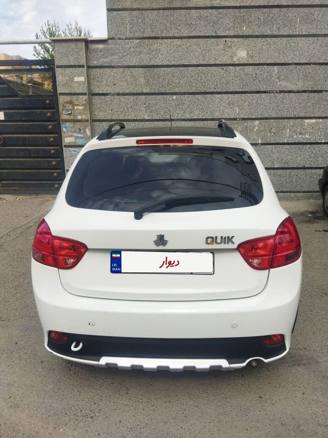 کوییک R دنده‌ای - 1399