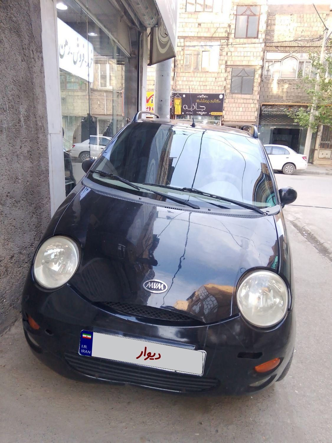 ام وی ام 110 چهار سیلندر دنده ای - 2015
