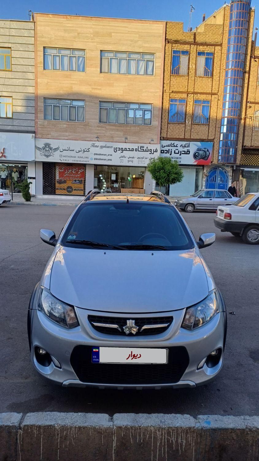 کوییک R دنده‌ای - 1401