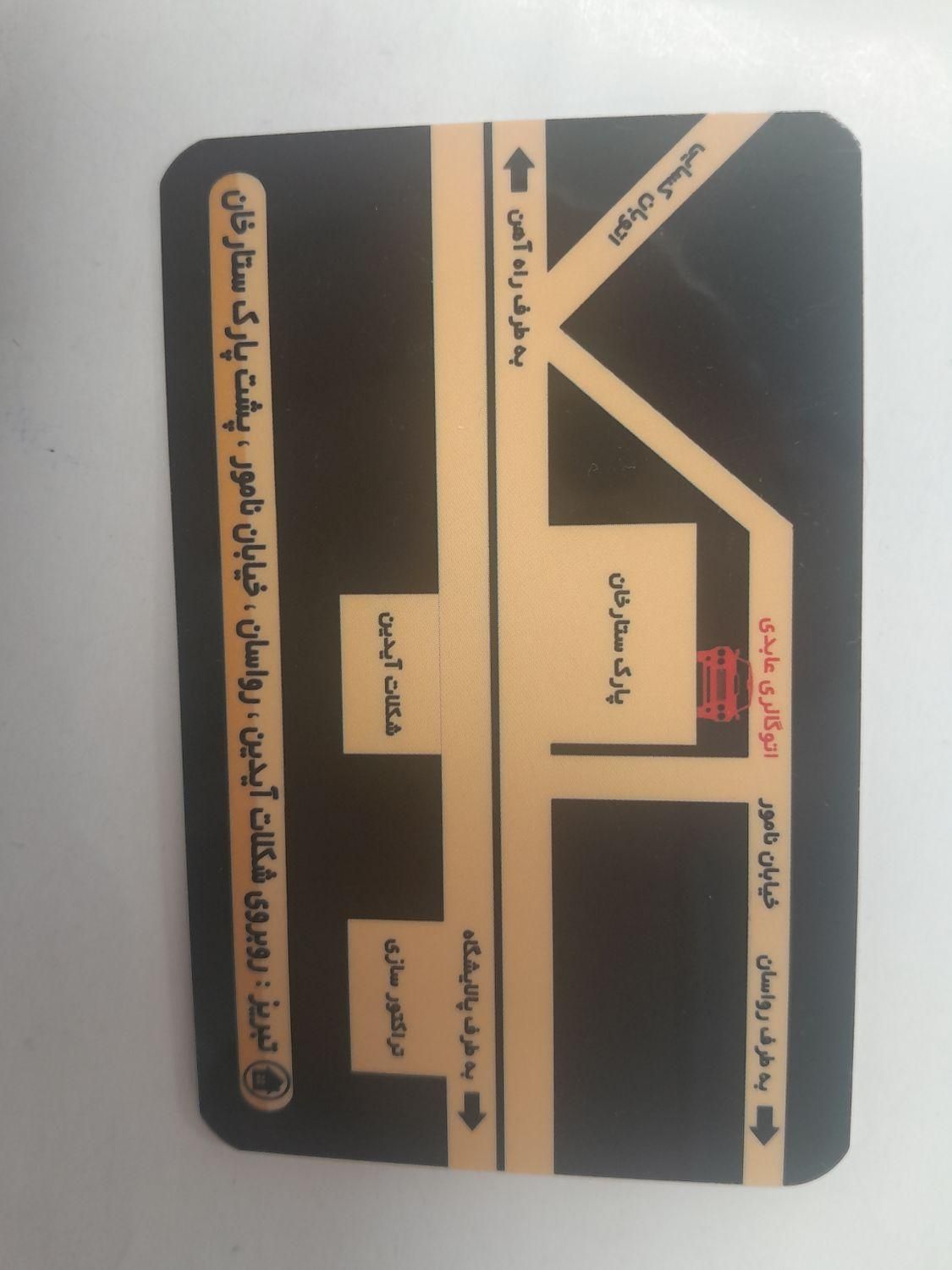 ام وی ام X33 دنده‌ای ساده - 2014