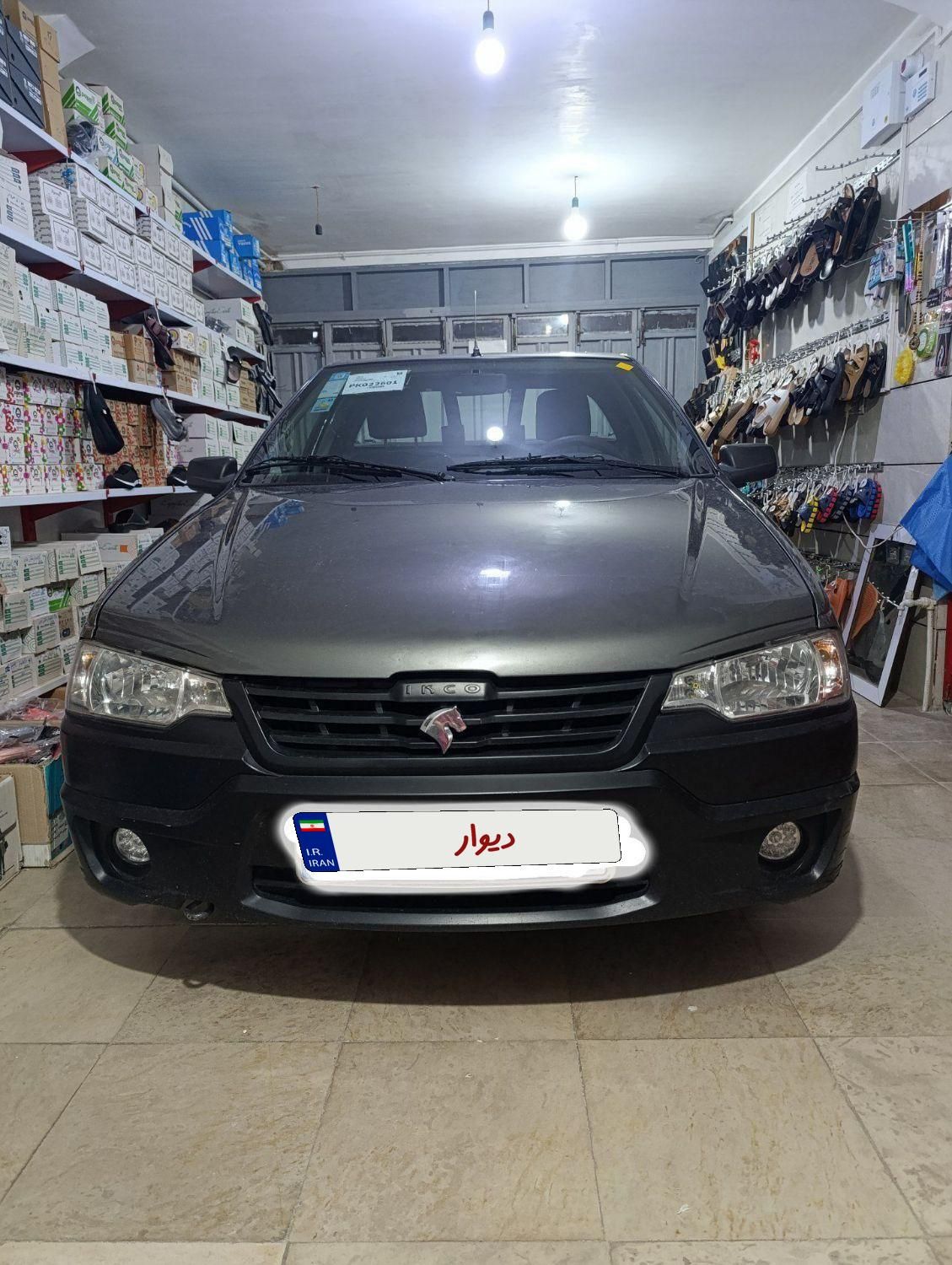 خودرو آریسان، 2 آگهی ann_17510188