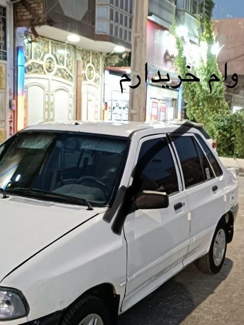 خودرو پراید، 131 آگهی ann_17510319