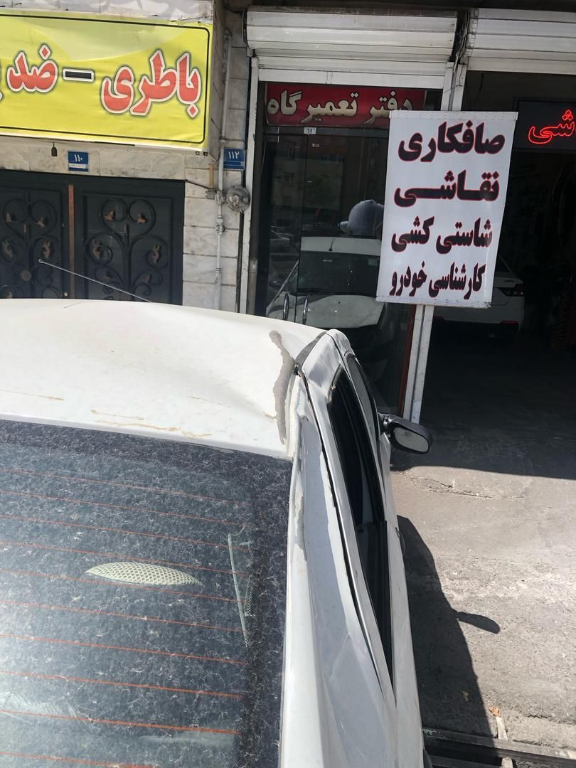رنو پارس تندر گیربکس JHQ + مولتی مدیا - 1395