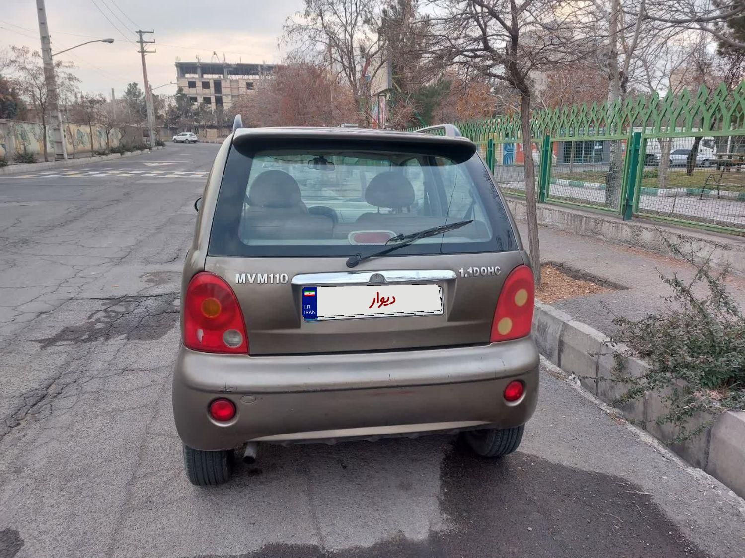 ام وی ام 110 چهار سیلندر دنده ای - 2014