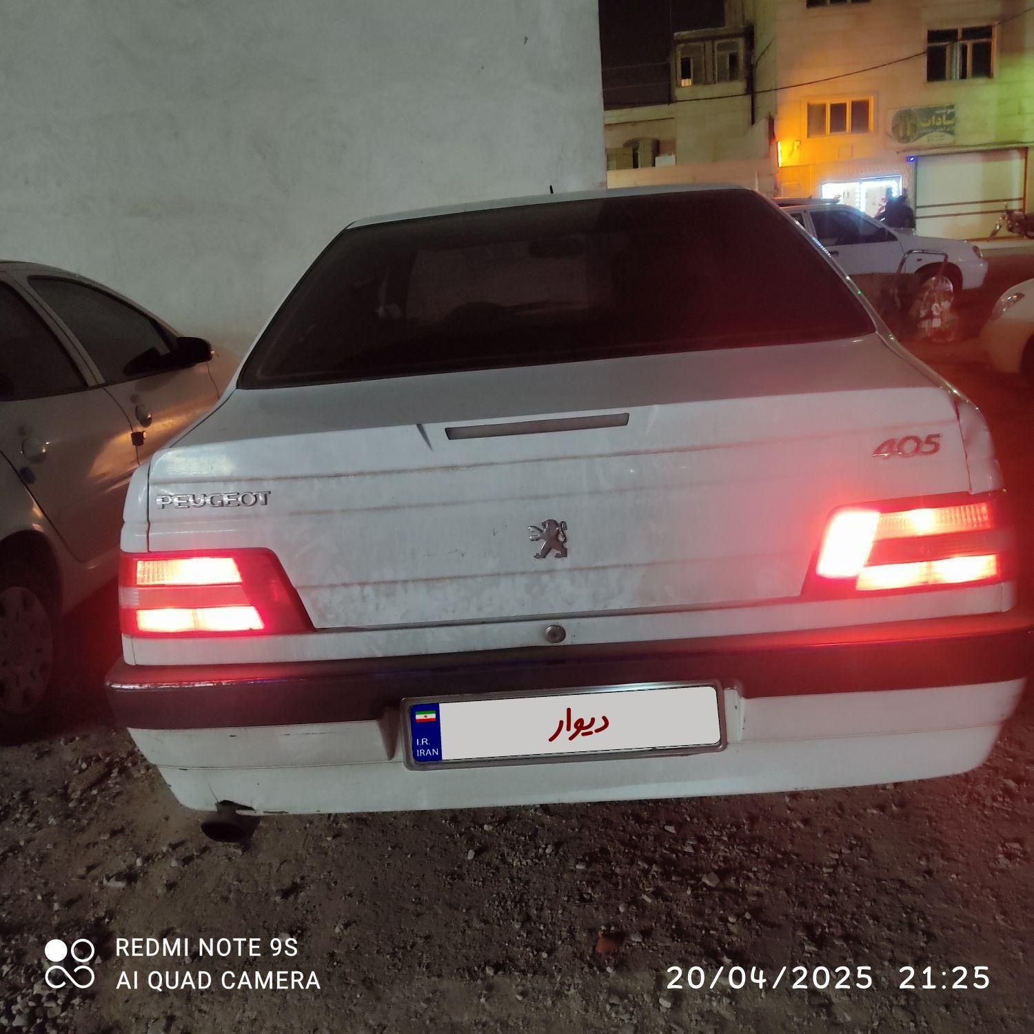 پژو 405 SLX بنزینی TU5 - 1394