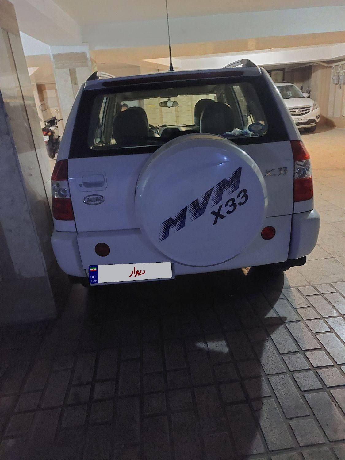 ام وی ام X33 دنده‌ای ساده - 2013