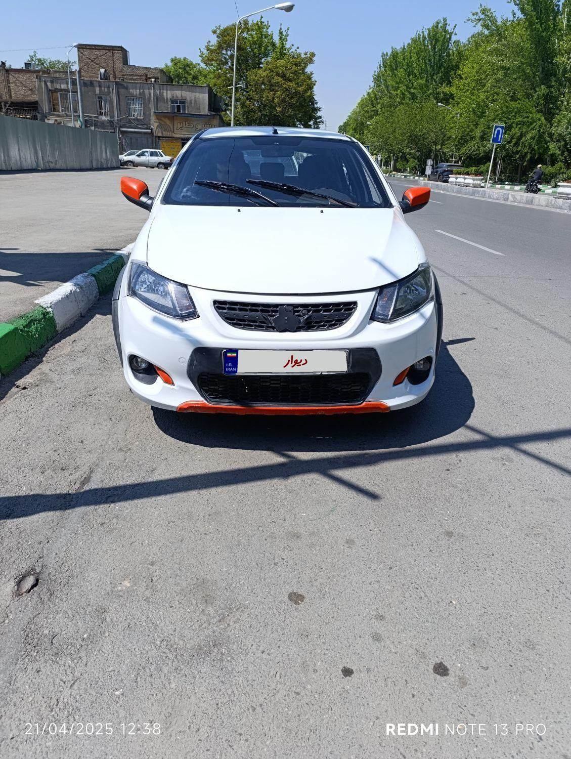 کوییک دنده‌ای دنده‌ای - 1399