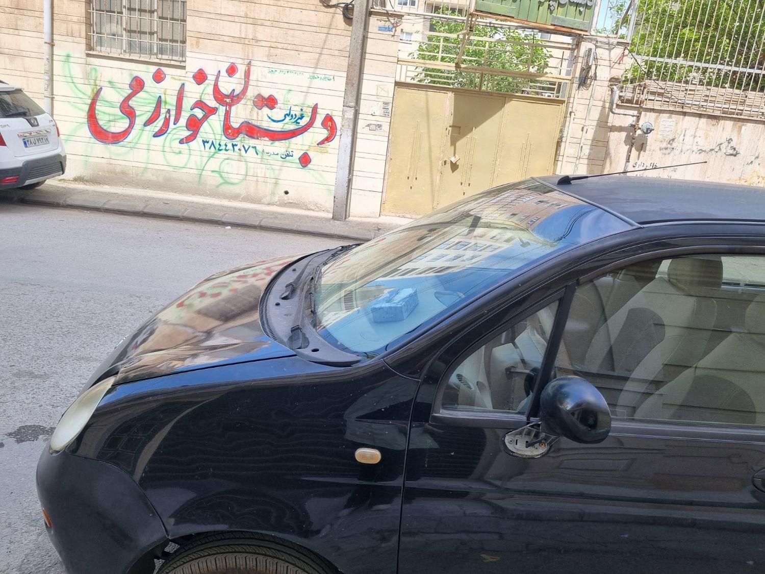 ام وی ام 110 سه سیلندر - 2010