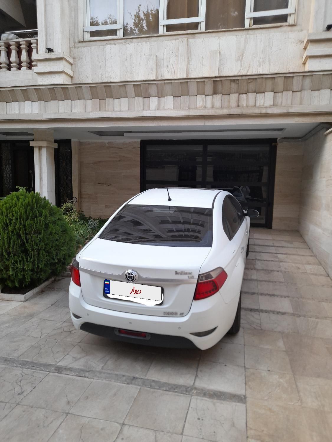 برلیانس H330 اتوماتیک 1650 - 2018