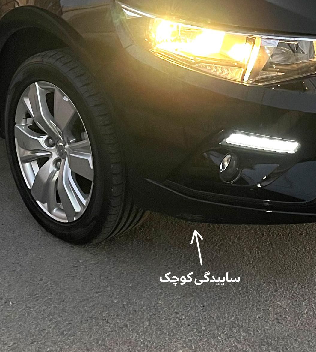 تارا اتوماتیک v2 - 1402