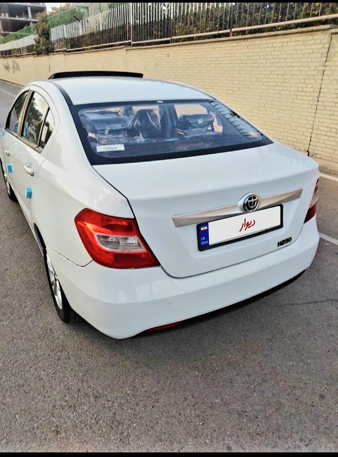برلیانس H230 اتوماتیک - 2017