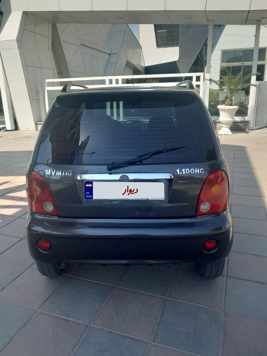 ام وی ام 110 چهار سیلندر دنده ای - 2013