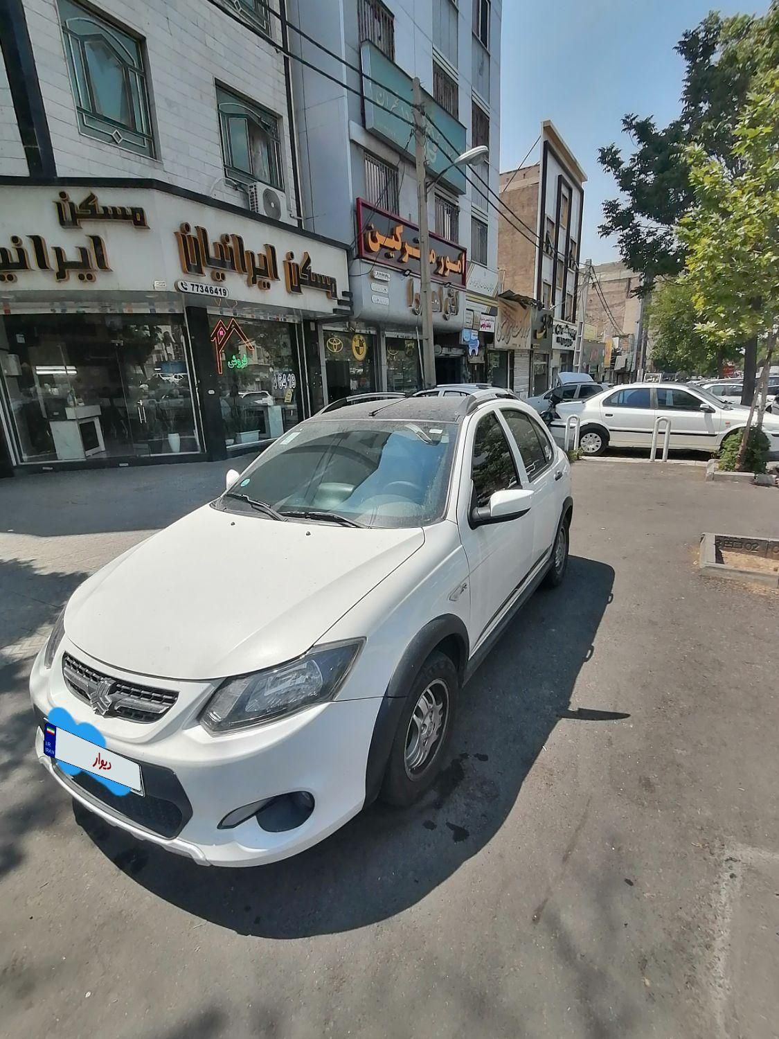 کوییک R دنده‌ای - 1401