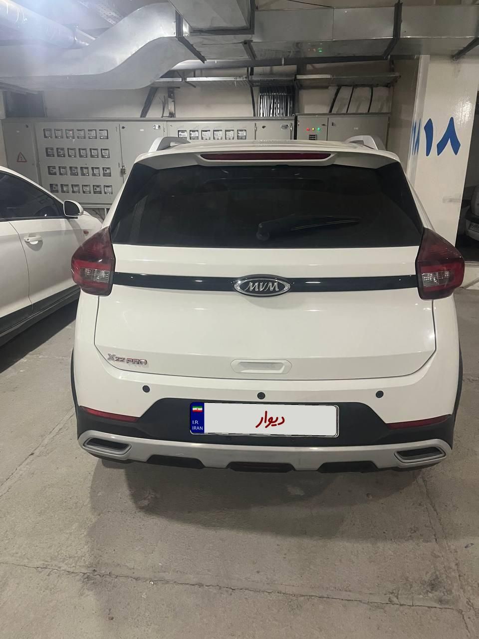 ام وی ام X22 دنده ای اسپرت لاکچری - 2023