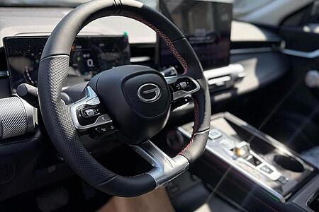 جی ای سی امکو 1.5 لیتر توربو - 2024