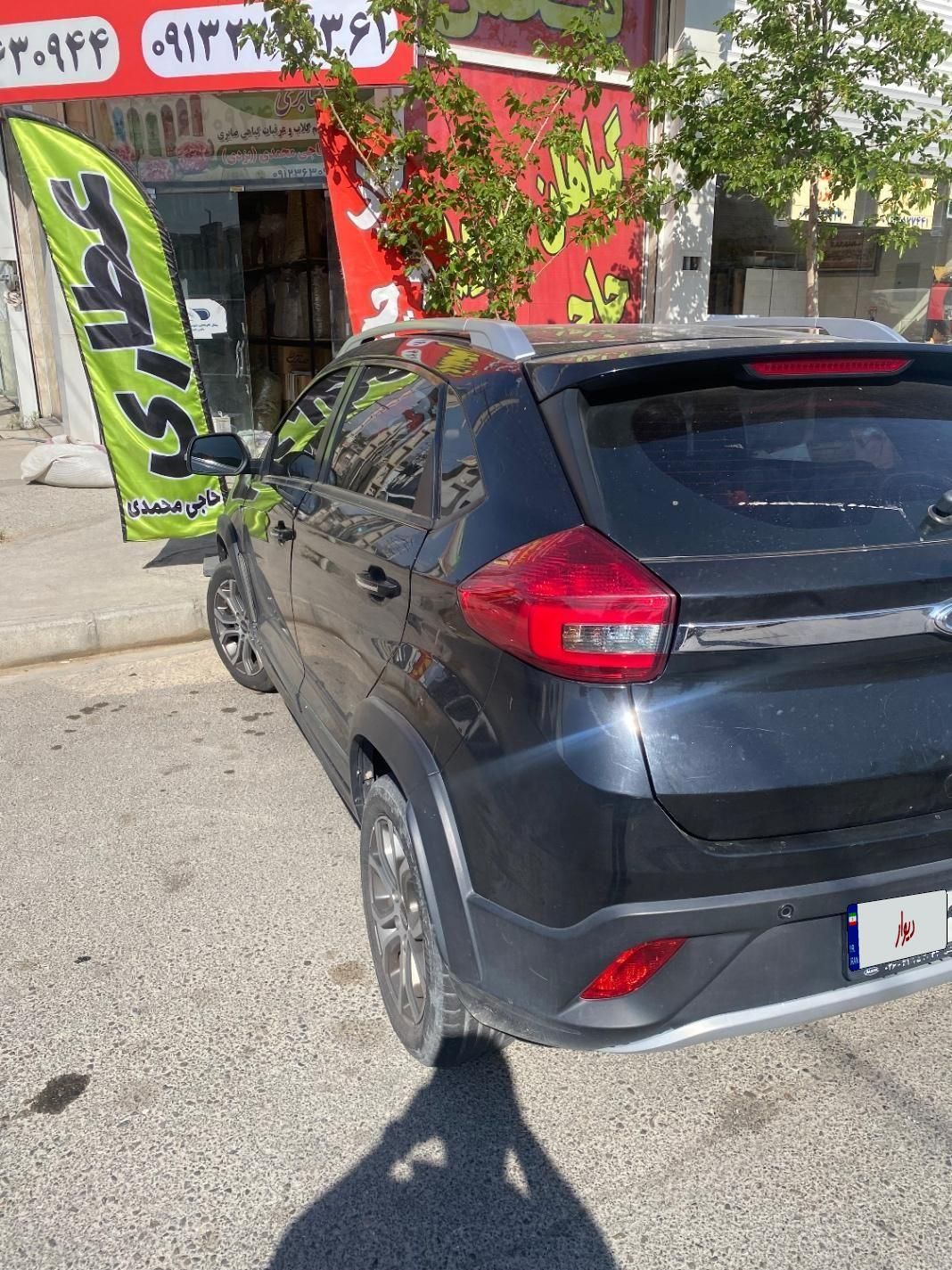 ام وی ام X22 دنده ای اسپرت لاکچری - 2021