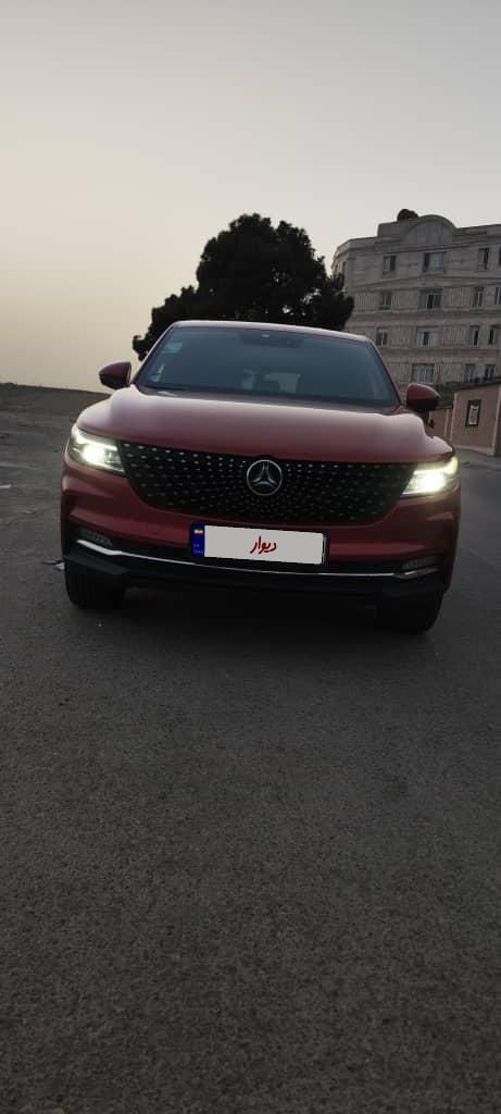 دیگنیتی پرایم - - 2022