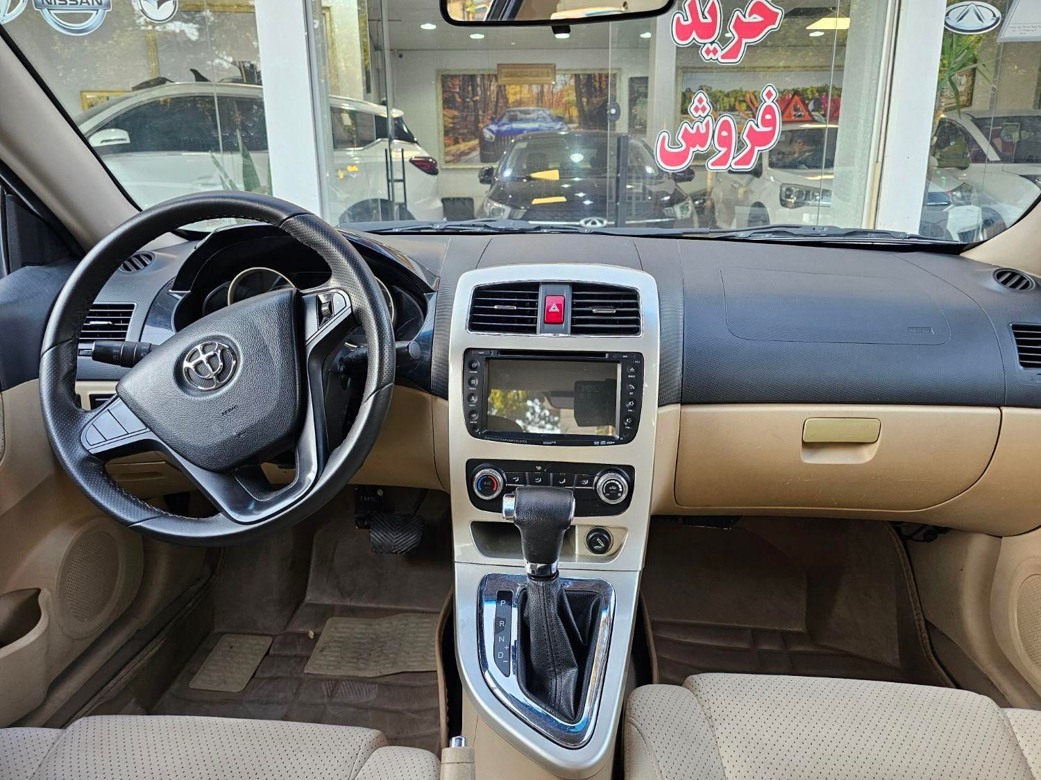 برلیانس H330 اتوماتیک 1500 - 2016