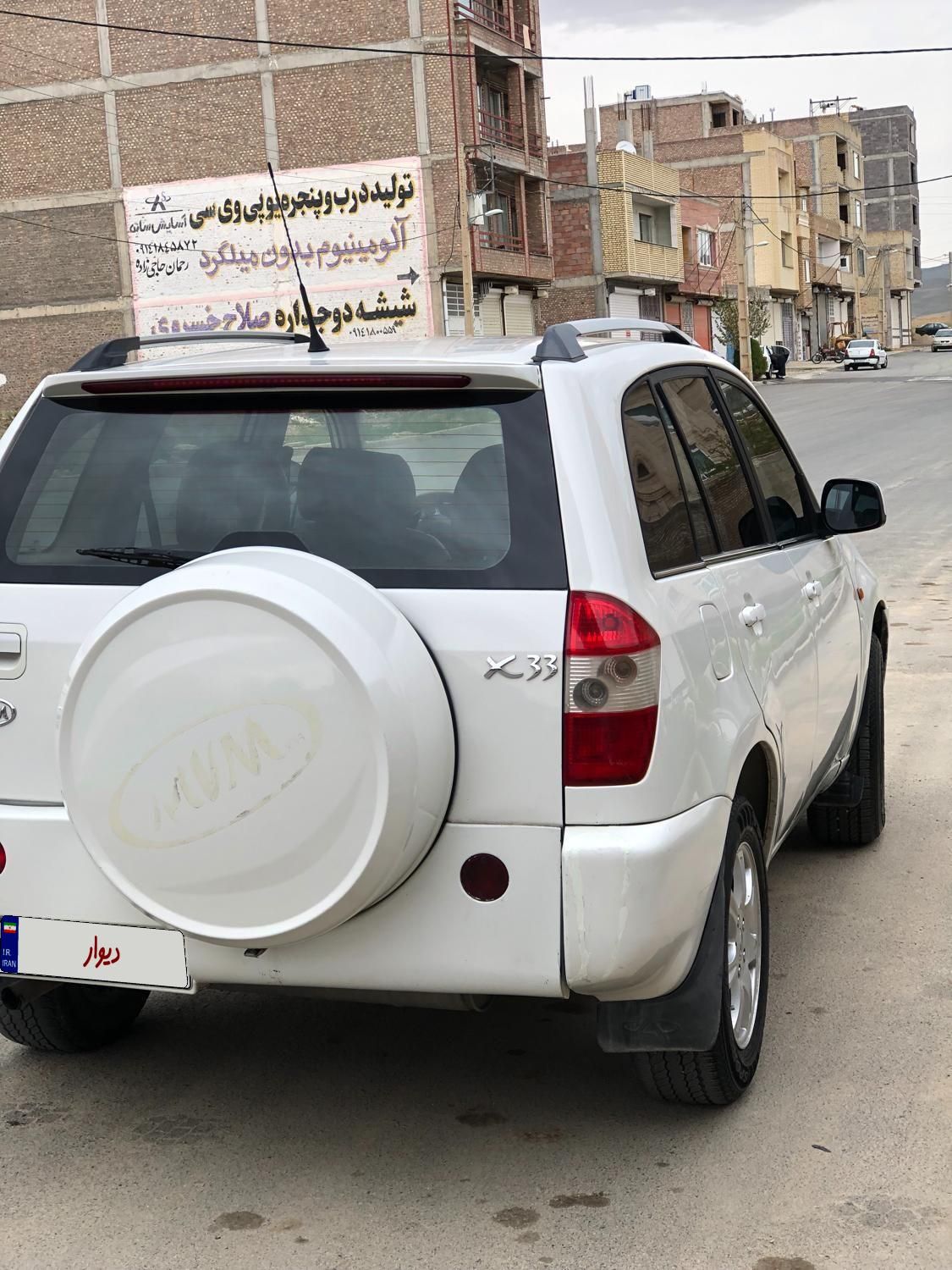 ام وی ام X33 دنده‌ای ساده - 2012
