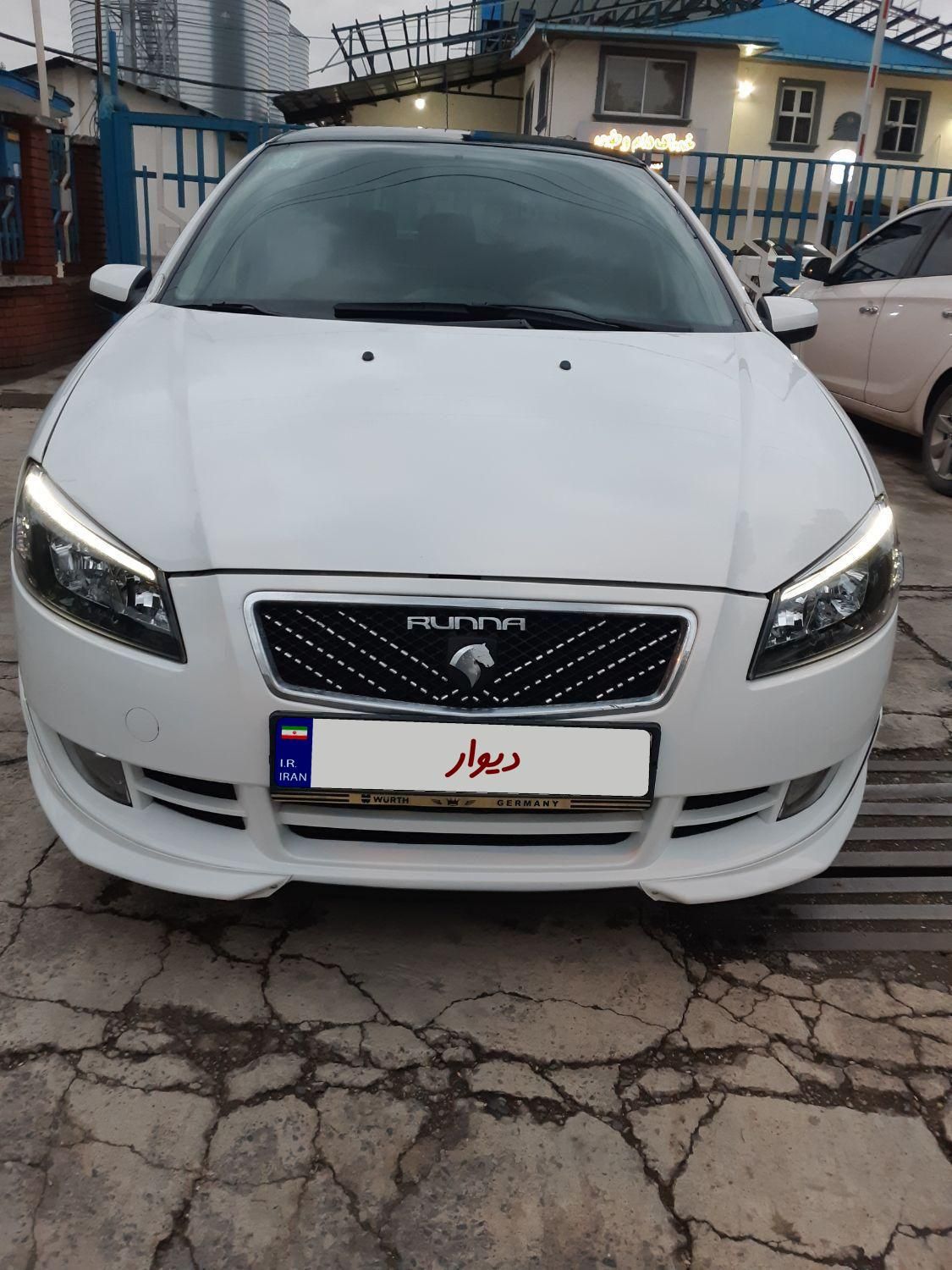 رانا LX - - 1399