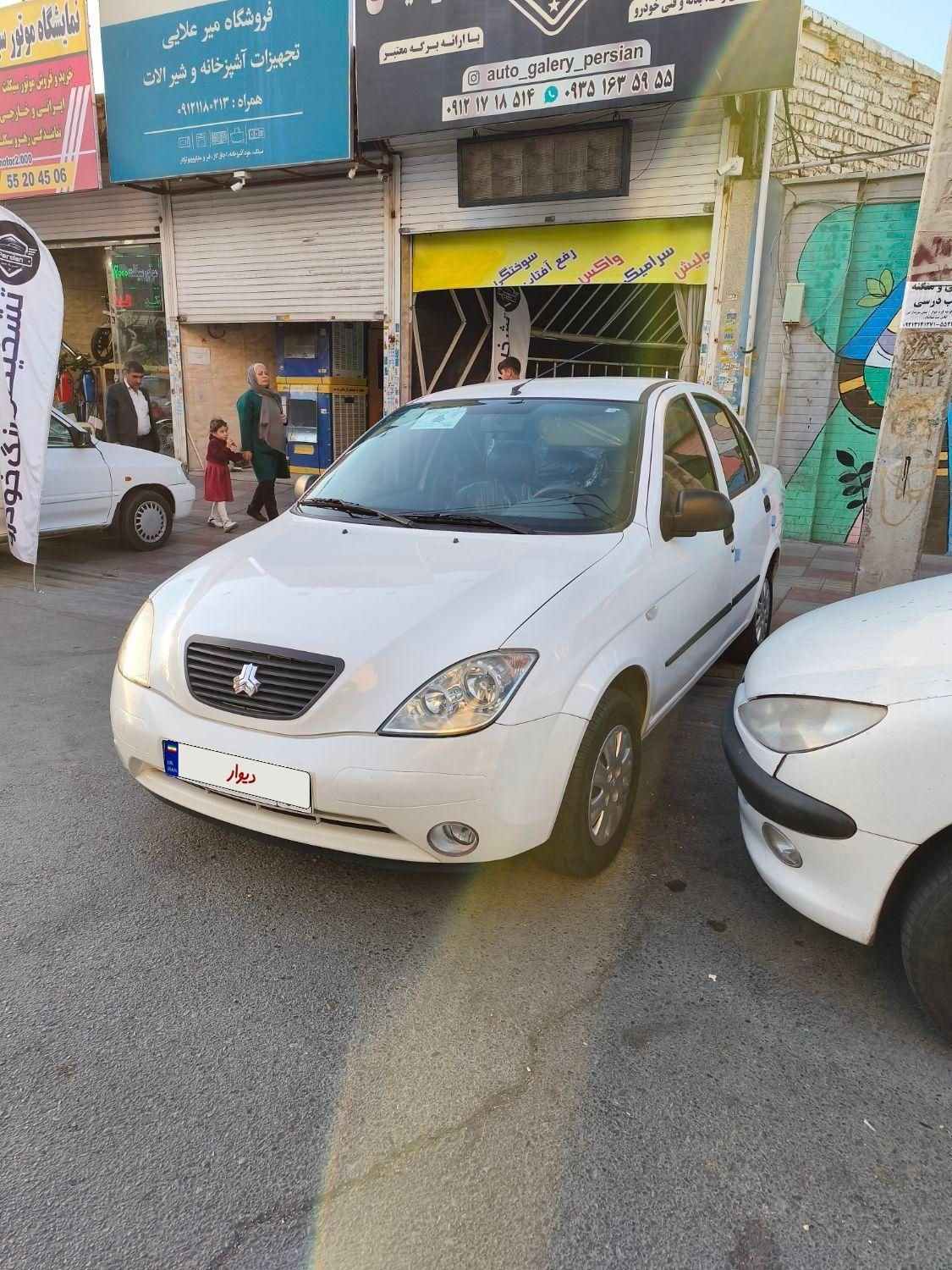 تیبا صندوق دار SX - 1401