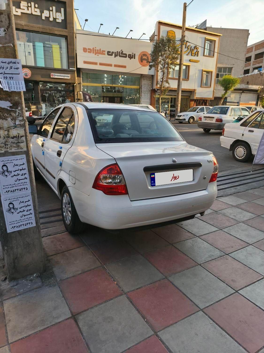 تیبا صندوق دار SX - 1401