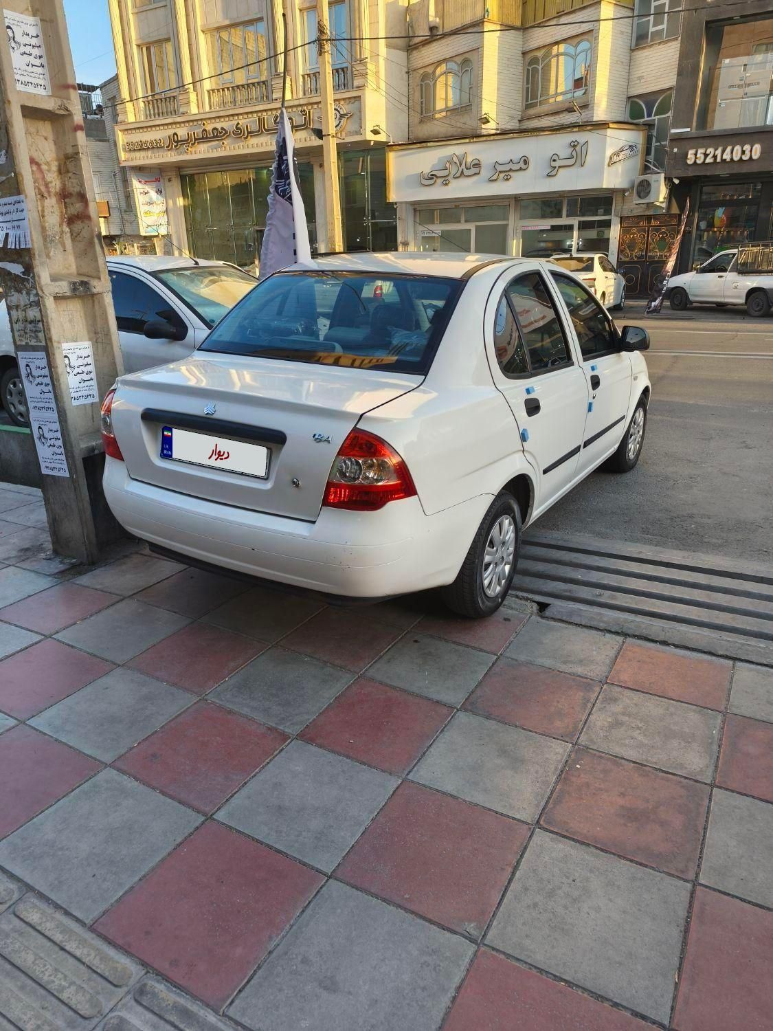 تیبا صندوق دار SX - 1401