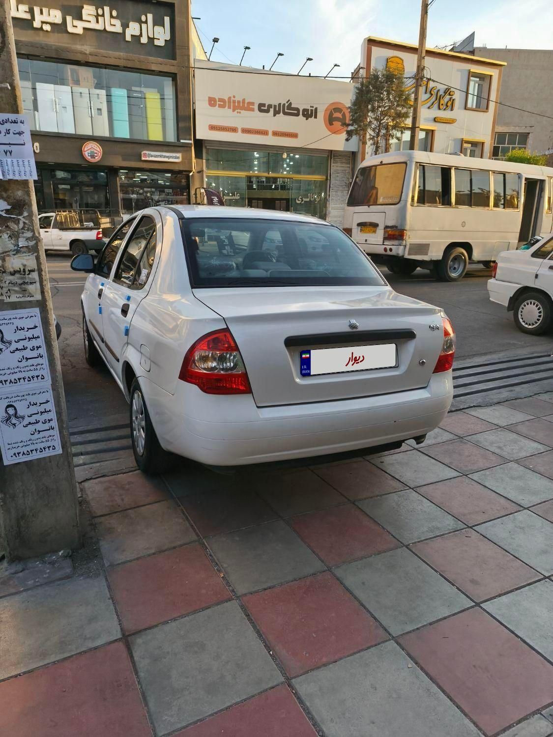 تیبا صندوق دار SX - 1401