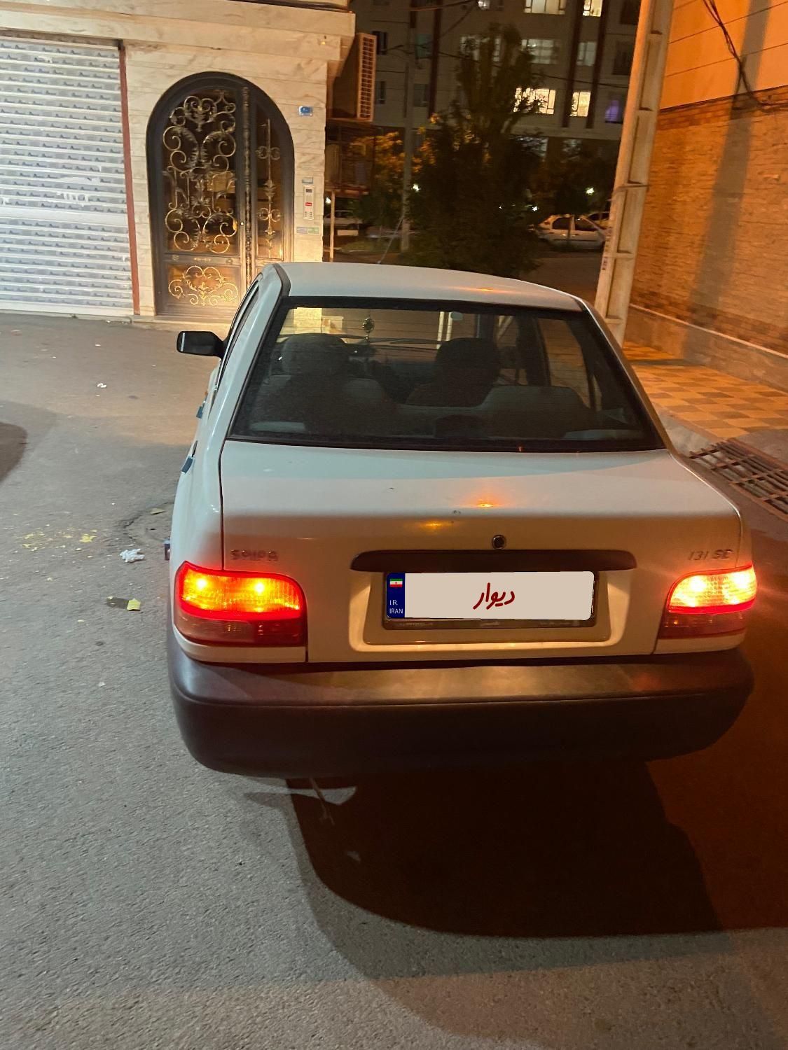 پراید 131 SE - 1398
