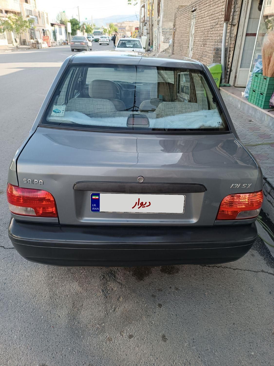 پراید 131 SX - 1390