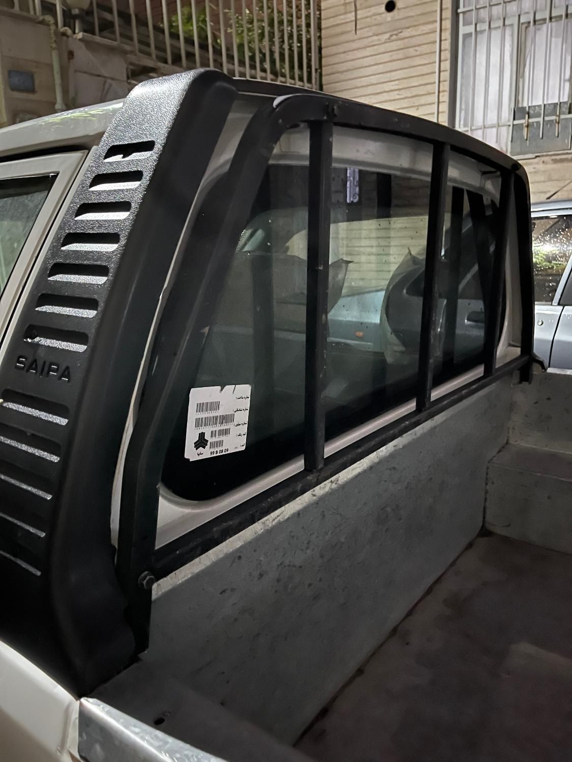پراید 151 SE - 1402