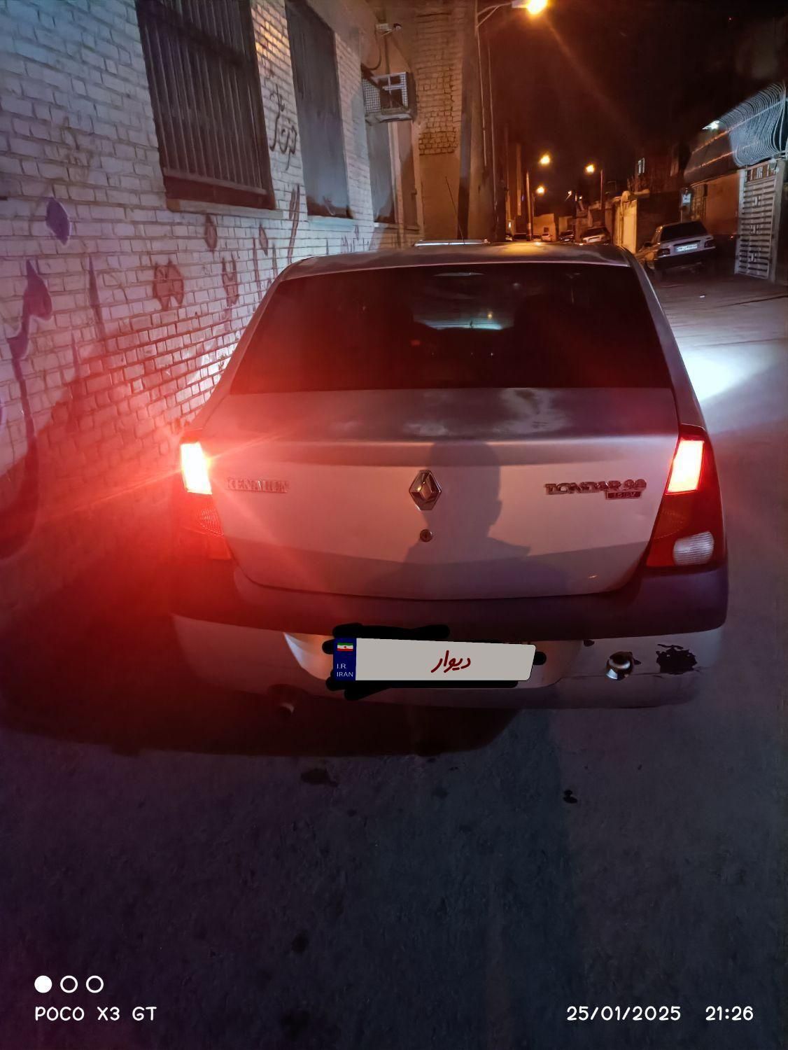 رنو تندر 90 E2 - 1387