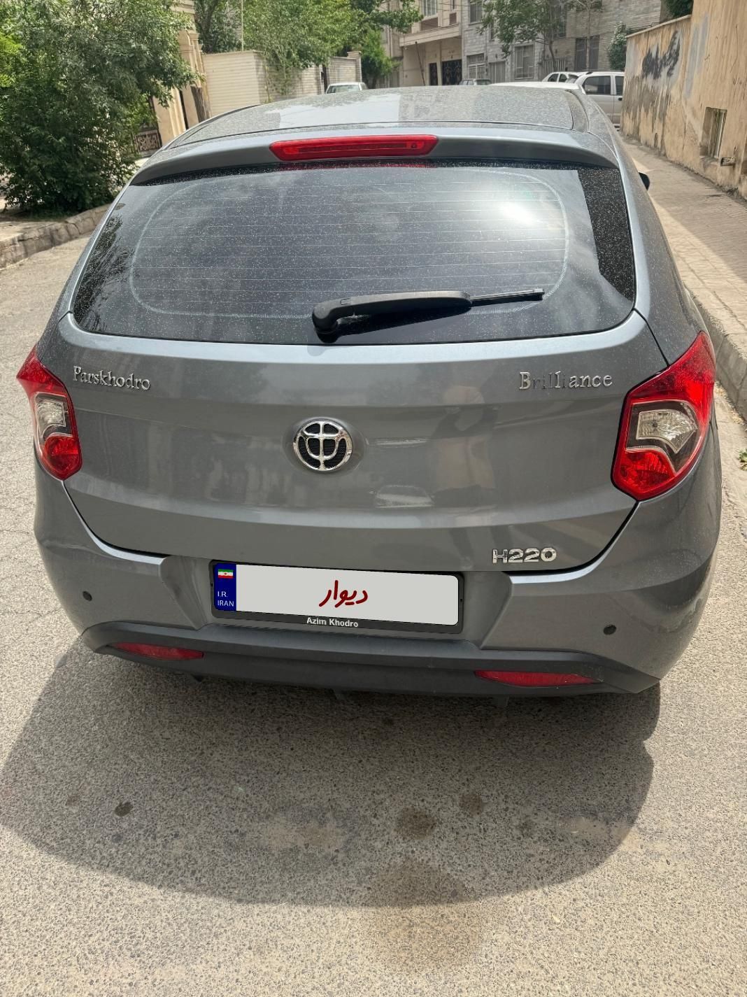 برلیانس H220 دنده‌ای - 2018