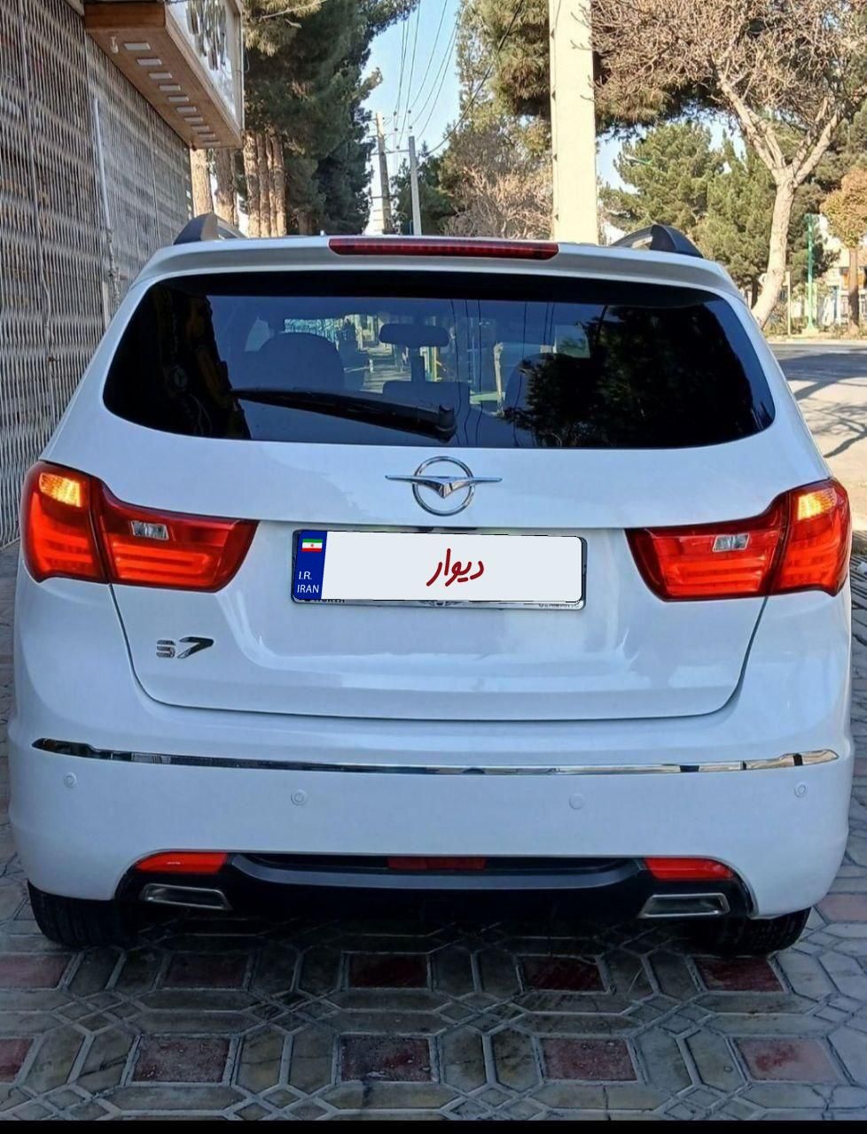 هایما S7 1.8 لیتر توربو - 2018