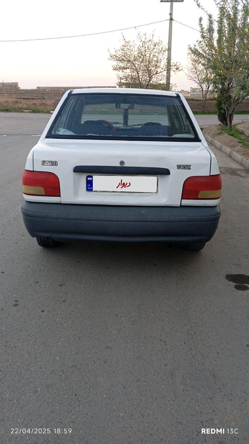 پراید 111 Ex - 1391