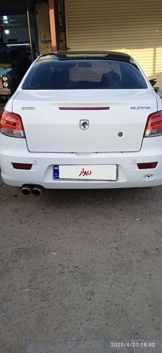 رانا LX - - 1392