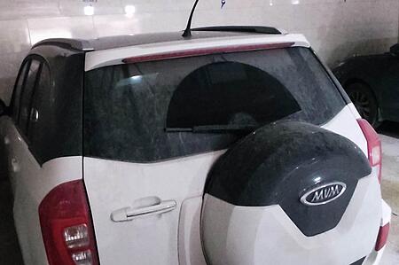 ام وی ام X33 S اتوماتیک اسپرت فیس جدید - 1399
