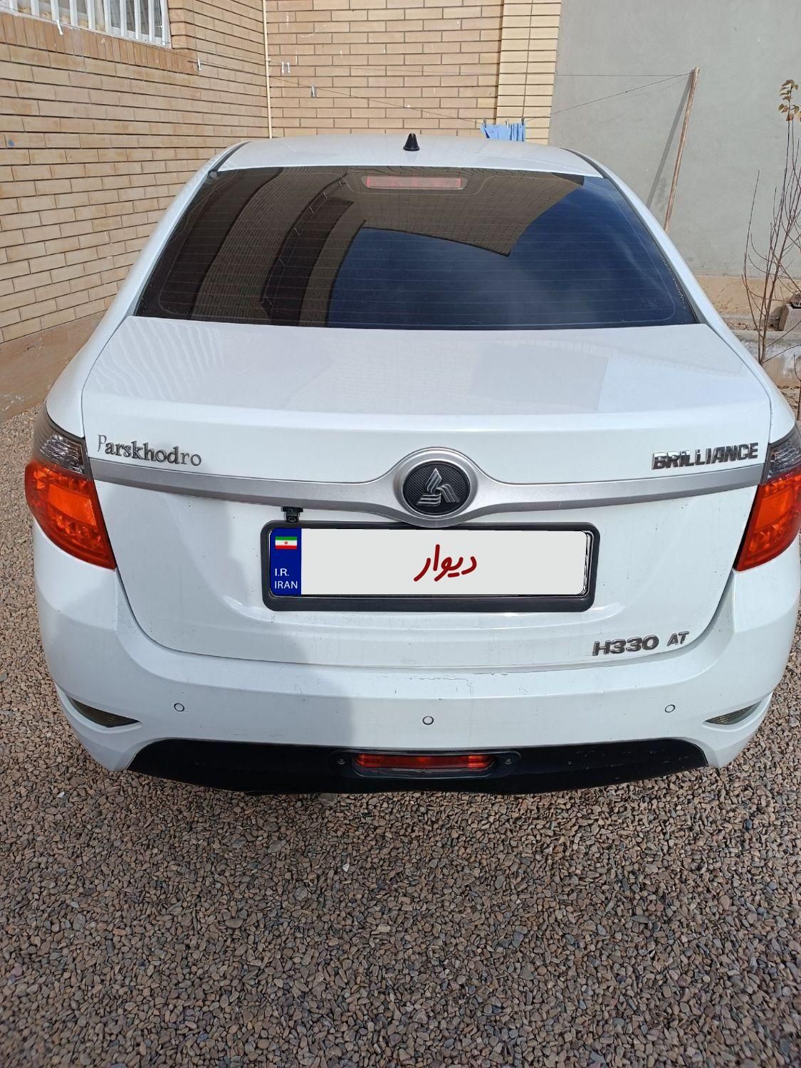 برلیانس H330 اتوماتیک 1500 - 2016