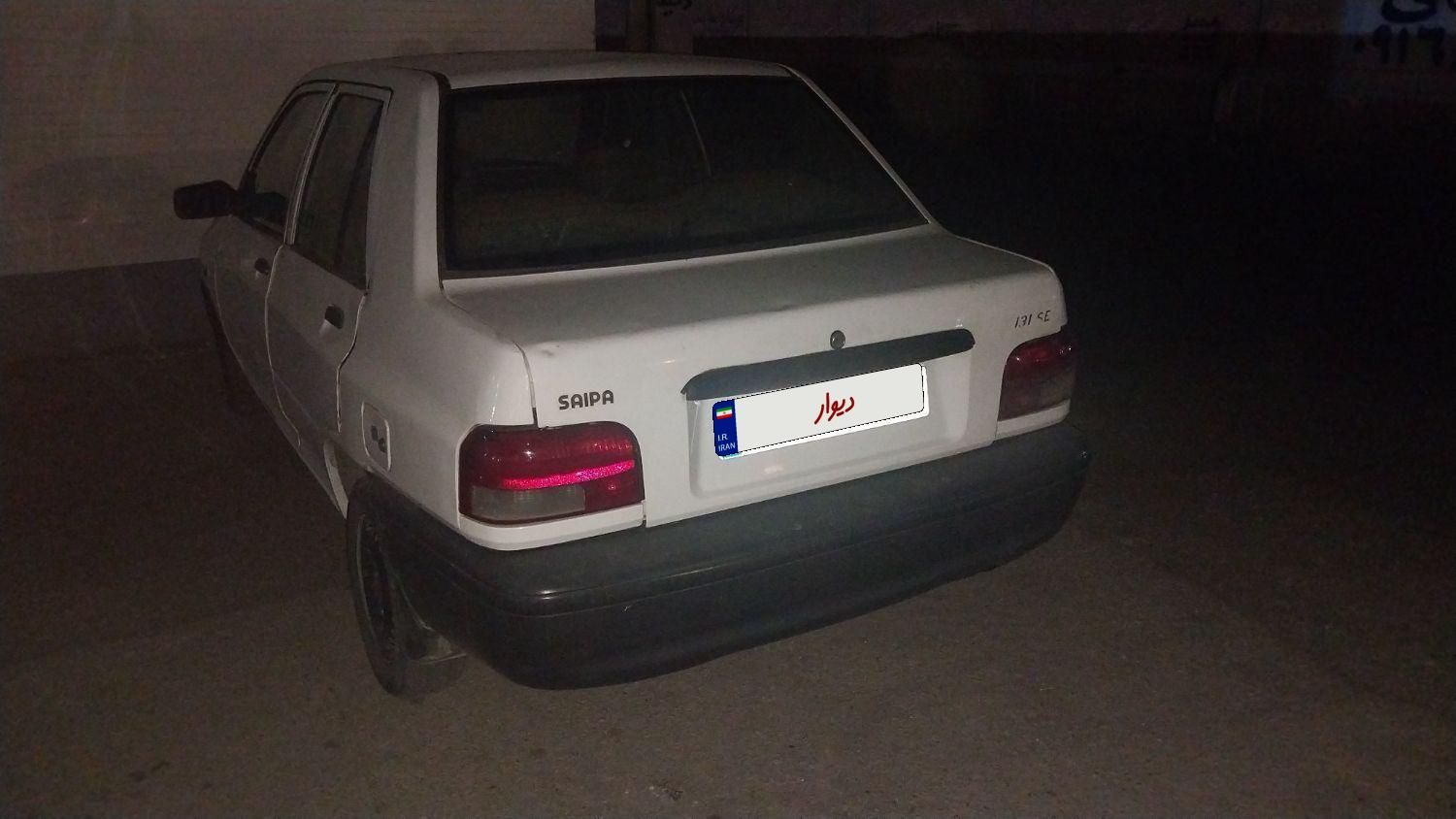 پراید 131 SE - 1397